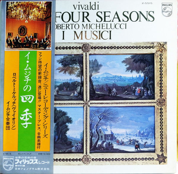 Release: Le Quattro Stagioni-Vinyl-Japan-None-X-5515-6430016