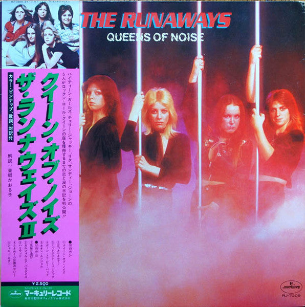 Queens Of Noise = クイーン・オブ・ノイズ ザ・ランナウェイズ II