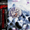 Takehiro Honda - Flying To The Sky (LP, Album, Limited Edition, Reissue) - Very Good Plus (VG+) / Very Good Plus (VG+)