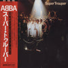 ABBA - Super Trouper = スーパー・トゥルーパー (LP, Album, Stereo) - Good Plus (G+) / Very Good Plus (VG+)