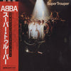 ABBA - Super Trouper = スーパー・トゥルーパー (Vinyl, LP, Album, Stereo) Near Mint (NM or M-) / Very Good Plus (VG+)