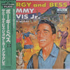 Carmen McRae - Porgy And Bess (LP, Reissue) - Very Good (VG) / Very Good (VG)