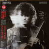Jimmy Page - Outrider (Vinyl, LP, Album) Very Good (VG) / Very Good Plus (VG+)