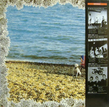 Release: Setting Sons-Vinyl-Japan-1979-MPF 1278-4048770
