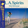 Yuki Katsuragi - L.A. Spirits (LP, Album) - Near Mint (NM or M-) / Very Good (VG)