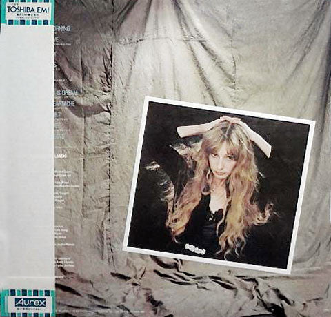 Master Release: Juice by Juice Newton