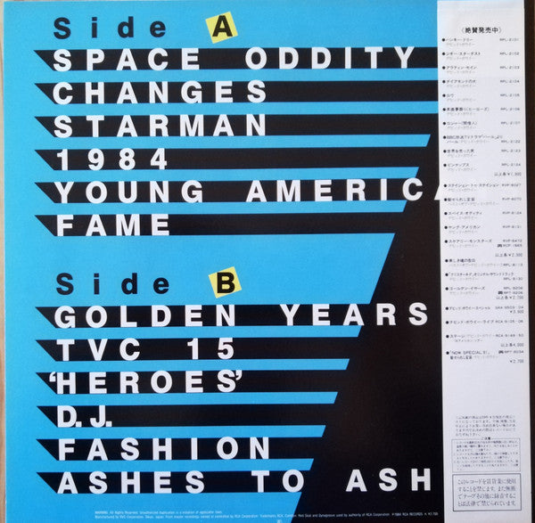 Release: Fame And Fashion (David Bowie's All Time Greatest Hits)-Vinyl-Japan-1984-RPL-8239-2522316