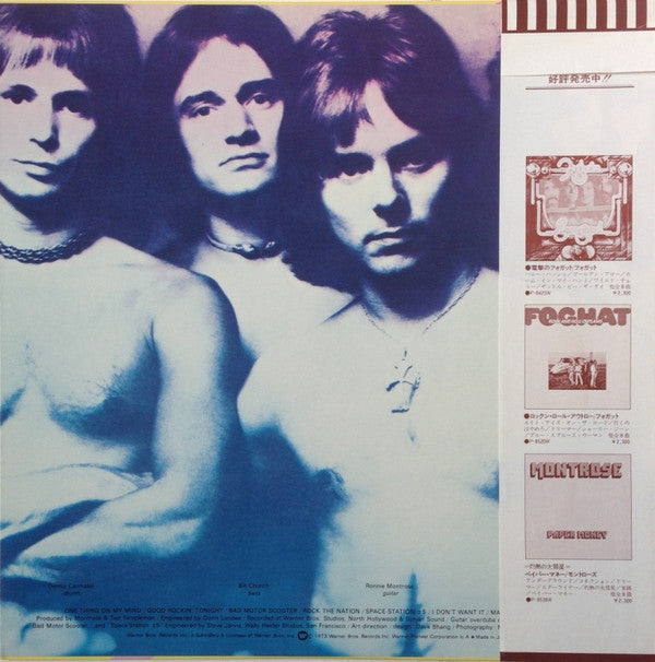 Release: Montrose-Vinyl-Japan-1975-P-8552W-4534843