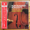 Ludwig Streicher - Kontrabass-Konzerte (LP) - Very Good Plus (VG+) / Very Good (VG)