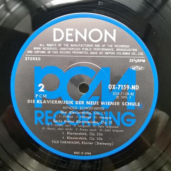 Neue Wiener Schule Klaviermusik