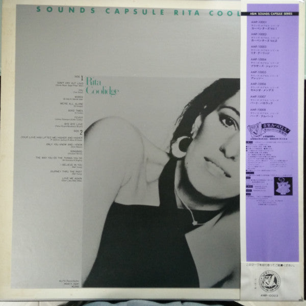 Rita Coolidge - Sounds Capsule