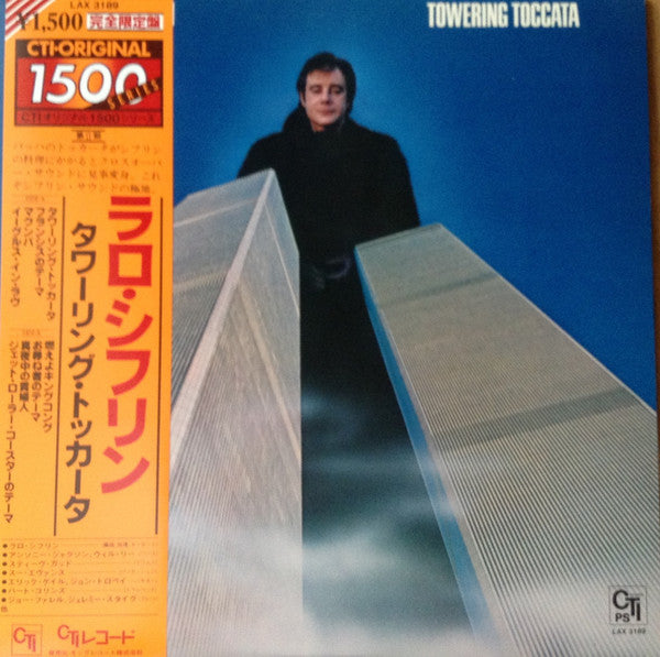 Towering Toccata