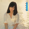 Hiromi Iwasaki - 思秋期から……男と女 (Vinyl, LP, Album, Stereo) Very Good Plus (VG+) / Very Good (VG)