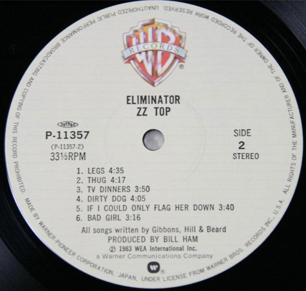 Eliminator