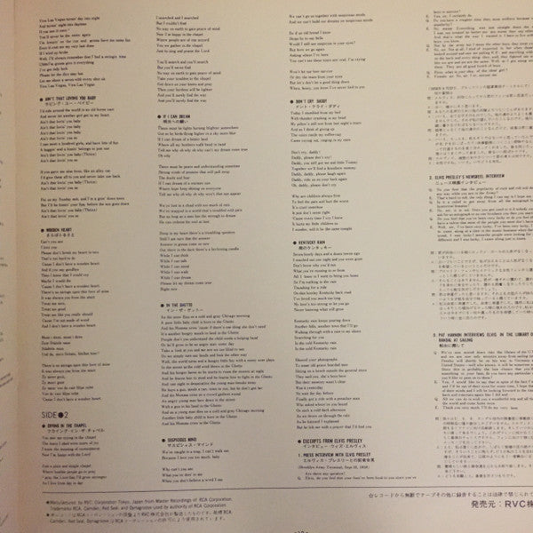 Worldwide 50 Gold Award Hits, Vol. 1