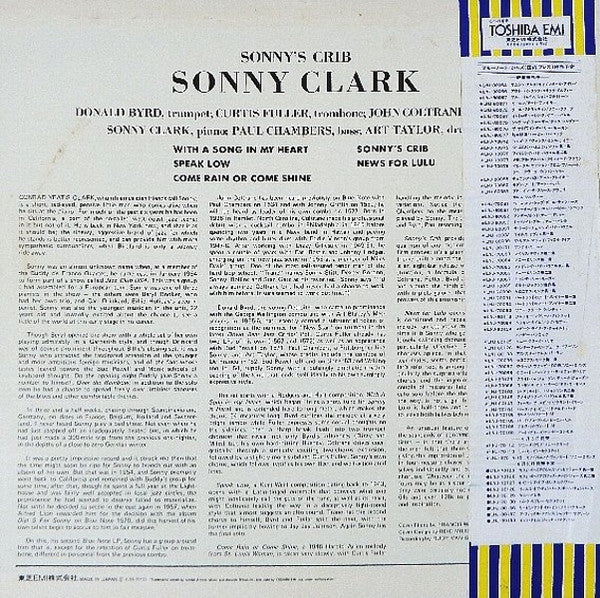 Release: Sonny's Crib-Vinyl-Japan-1977-LNJ-70112-9454108