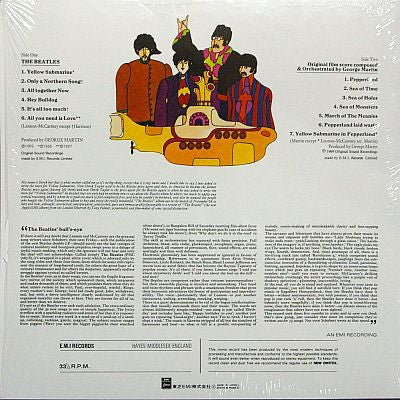 Release: Yellow Submarine-Vinyl-Japan-1982-EAS-70138-4222924