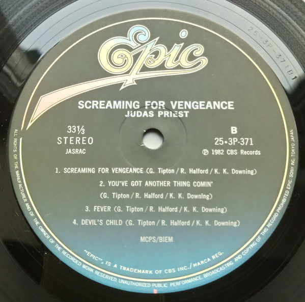 Screaming For Vengeance