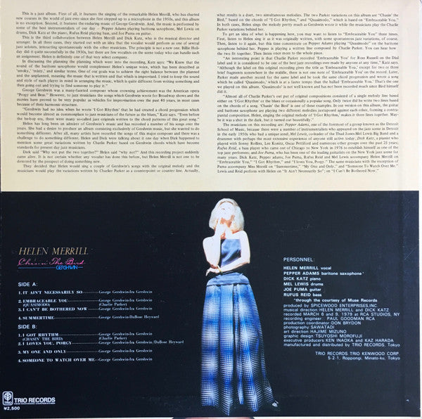 Release: Chasin' The Bird-Vinyl-Japan-1980-PAP-9160-8421507