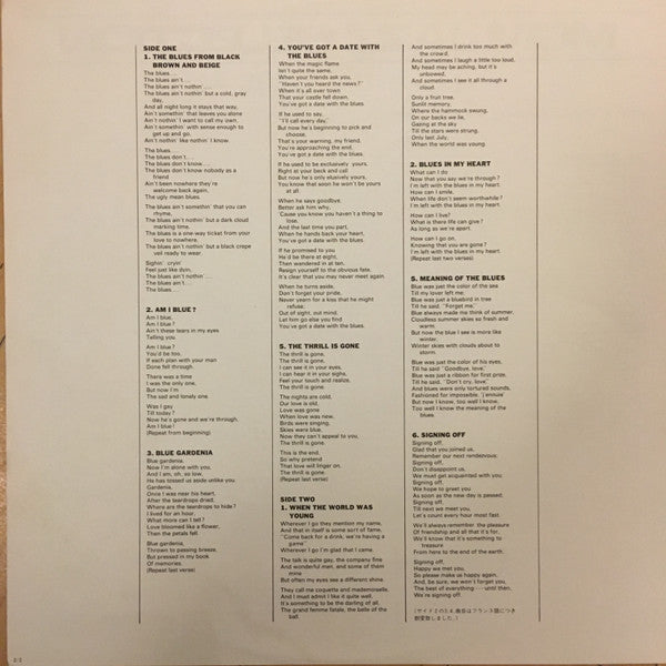 You've Got A Date With The Blues