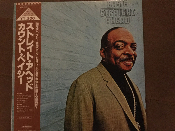 Basie Straight Ahead