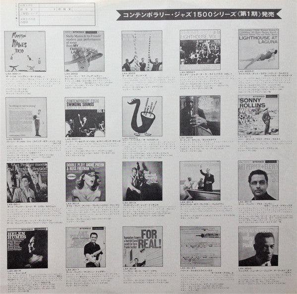 Way Out West = ウエイ・アウト・ウエスト