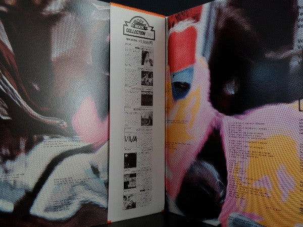Release: Preludio Tema Variazioni Canzona-Vinyl-Japan-1979-GXF 2042-2402522