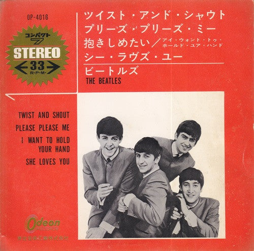 Release: Twist And Shout-Vinyl-Japan-1964-OP-4016, OP 4016-6556892