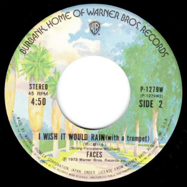 Pool Hall Richard = 玉突きリチャード