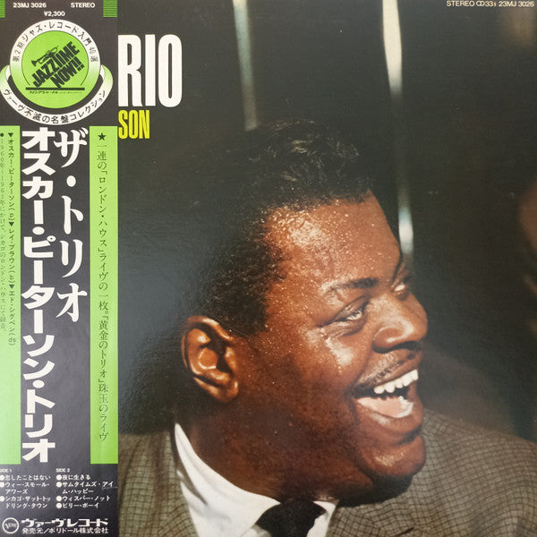 Master Release: The Trio : Live From Chicago by Oscar Peterson