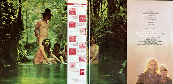 The Allman Brothers Band