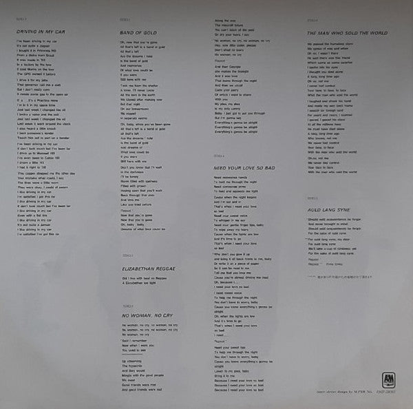 Party Party (Original Motion Picture Soundtrack)