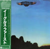 Eagles - Eagles (LP, Album, Reissue) - Very Good Plus (VG+) / Very Good (VG)