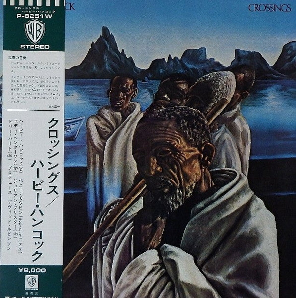 Release: Crossings-Vinyl-Japan-1972-P-8251W-2031995