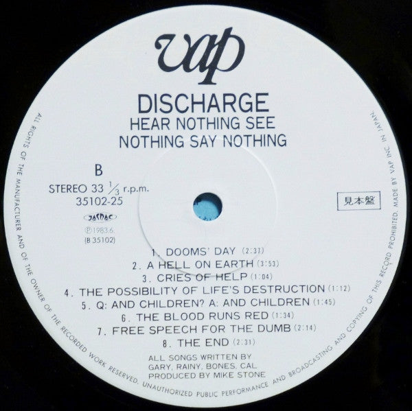 Hear Nothing See Nothing Say Nothing