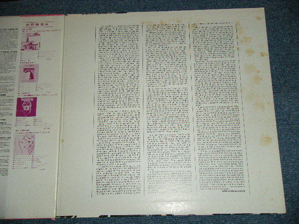 The History Of Eric Clapton