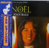 Joan Baez - Noël (LP, Album, Reissue, Stereo) - Very Good Plus (VG+) / Very Good Plus (VG+)