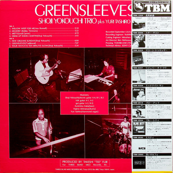 Greensleeves