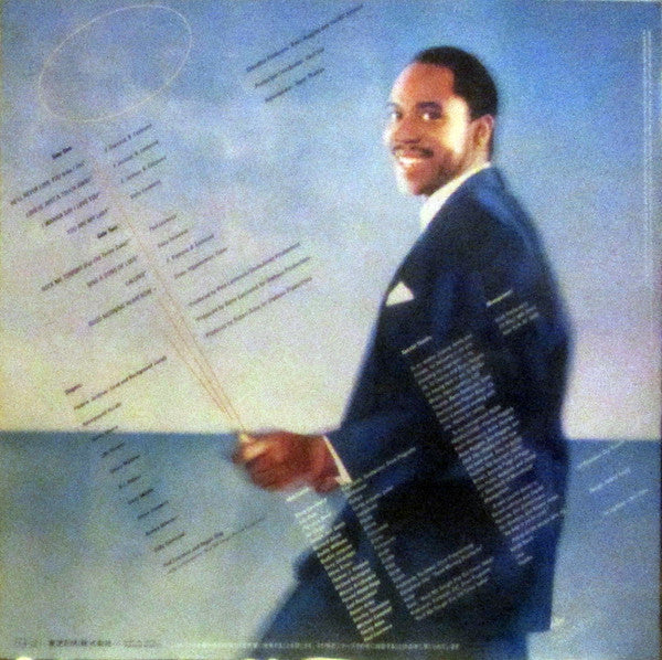 Master Release: Rock Me Tonight by Freddie Jackson