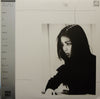 Hako Yamasaki - 歩いて (LP, Album, Promo) - Very Good (VG) / Good Plus (G+)
