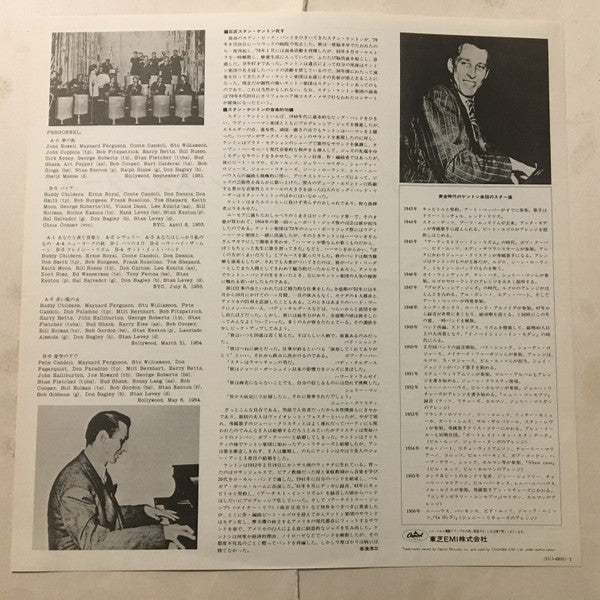 Portraits On Standards