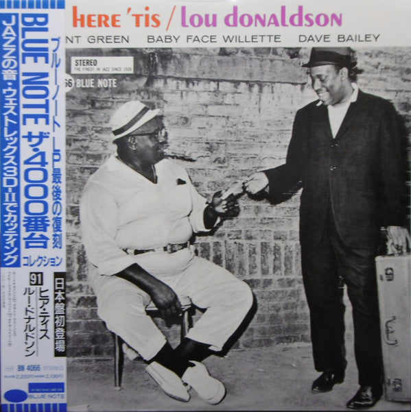 Master Release: Here 'Tis by Lou Donaldson