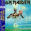 Iron Maiden - Seventh Son Of A Seventh Son (LP, Album, Limited Edition) - Very Good Plus (VG+) / Very Good Plus (VG+)