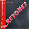 The Cretones - Thin Red Line (LP, Album, Stereo) - Near Mint (NM or M-) / Very Good Plus (VG+)