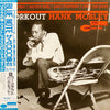 Hank Mobley - Workout (Vinyl, LP, Album, Limited Edition, Reissue, Stereo) Near Mint (NM or M-) / Near Mint (NM or M-)
