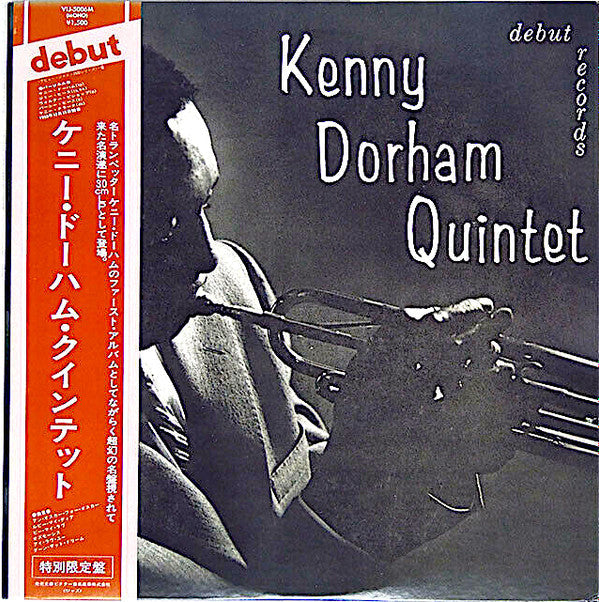 Master Release: Kenny Dorham Quintet by The Kenny Dorham Quintet