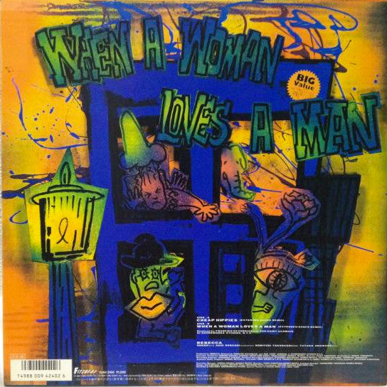 Master Release: Cheap Hippies by Rebecca (8)