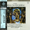 Giuseppe Verdi - Requiem (2xVinyl, LP) Near Mint (NM or M-) / Very Good Plus (VG+)