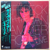 Jeff Beck - Live (LP, Album, Reissue, Stereo) - Very Good (VG) / Very Good (VG)