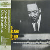 Red Garland - At The Prelude (Vinyl, LP, Album, Reissue, Mono) Very Good Plus (VG+) / Very Good (VG)
